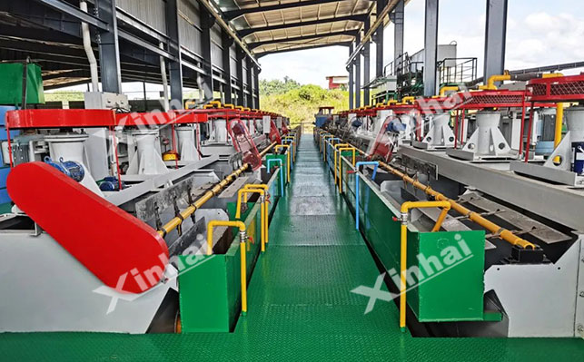 氧化铜硫化浮选法