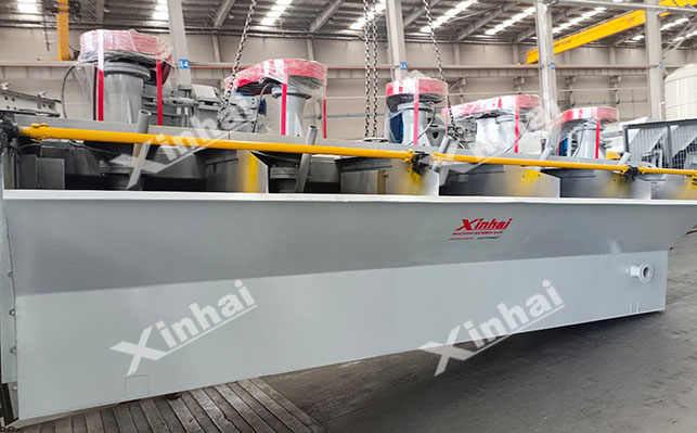 银矿混合浮选方法