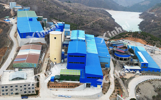 鑫海矿业银铅锌金多金属矿项目现场