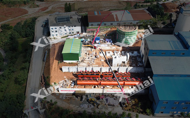 河南银铅锌金多金属矿项目施工现场