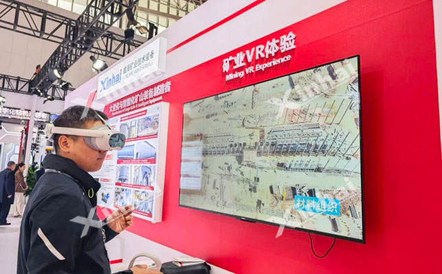 VR 矿业互动体验