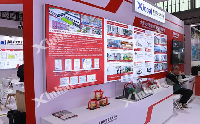 大型设备3D 打印模型