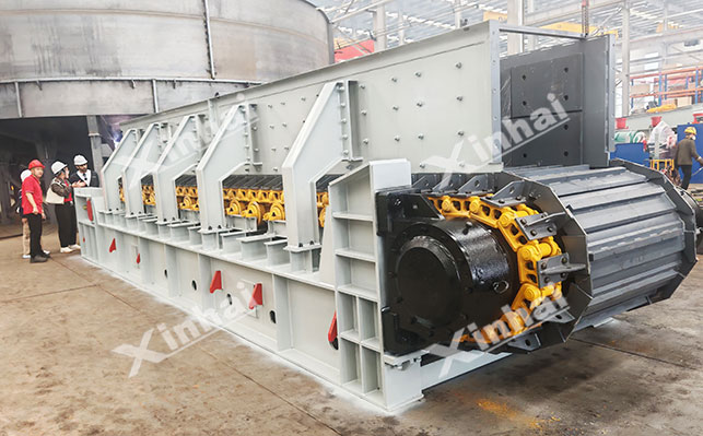 鑫海重型板式给料机