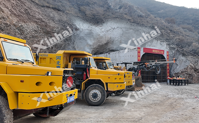 河北4000t/d钼矿采矿项目