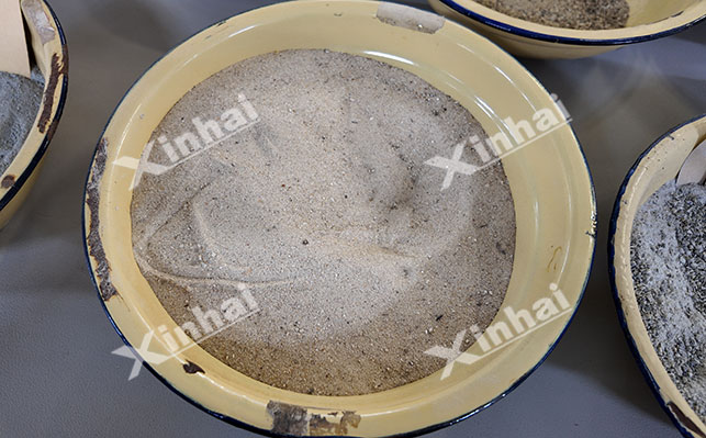 鑫海铯锂石英长石选矿试验