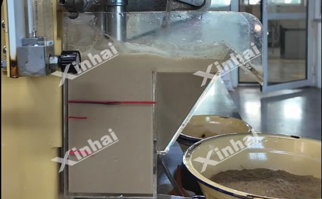 鑫海承接加拿大尾矿综合回收选矿试验项目