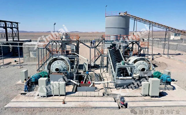 1200t/d金矿扩建项目磨矿系统