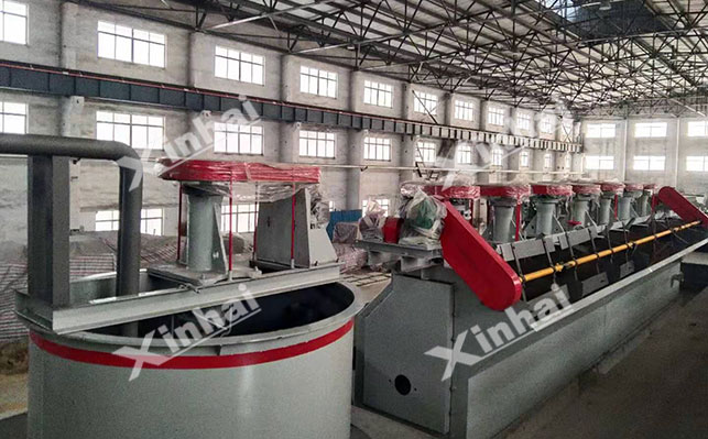 5tph炭渣冰晶石浮选
