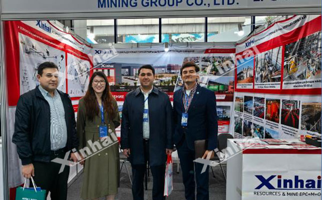 鑫海乌兹别克斯坦展会现场