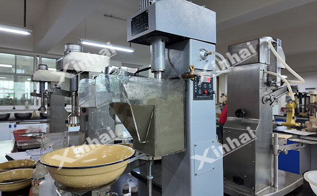 鑫海乌兹别克斯坦100万t/a钨尾矿总包项目