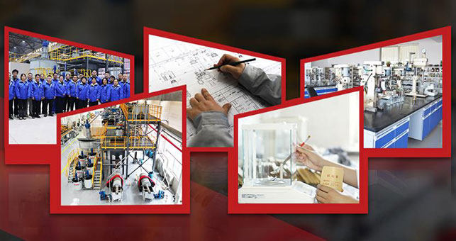 鑫海三院五中心