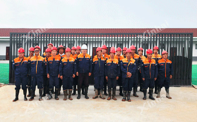 鑫海500t/d采选尾金矿总包项目