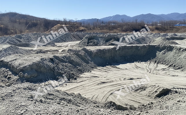 鑫海金尾矿再选项目