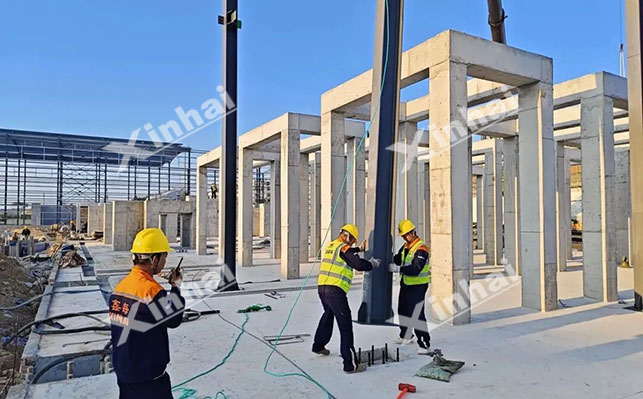 鑫海山东金尾矿再选安装现场