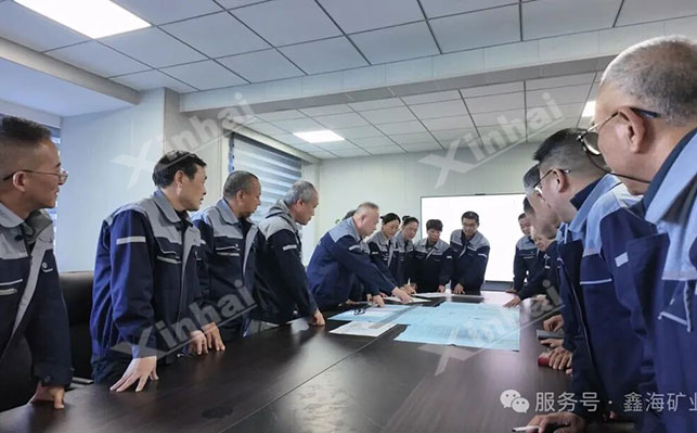 鑫海金尾矿再选工艺设计