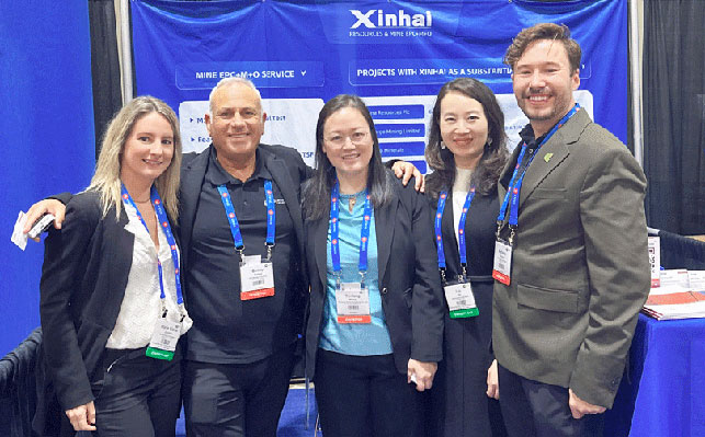 鑫海参加加拿大勘探开发者协会展览会现场