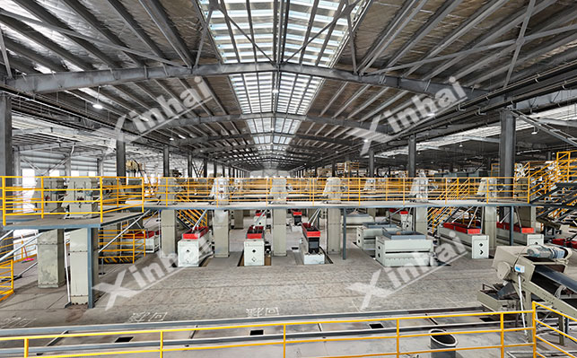 鑫海矿山管理与运营