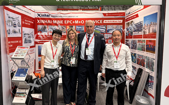 南非矿业投资大会鑫海展位
