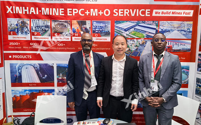 南非矿业投资大会鑫海展位现场