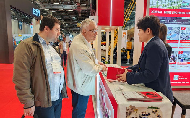 鑫海土耳其国际矿业展览会展位现场