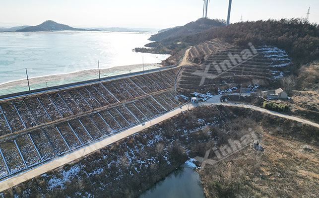 鑫海尾矿库工程