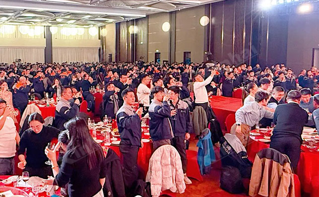 鑫海矿业2025年会盛典