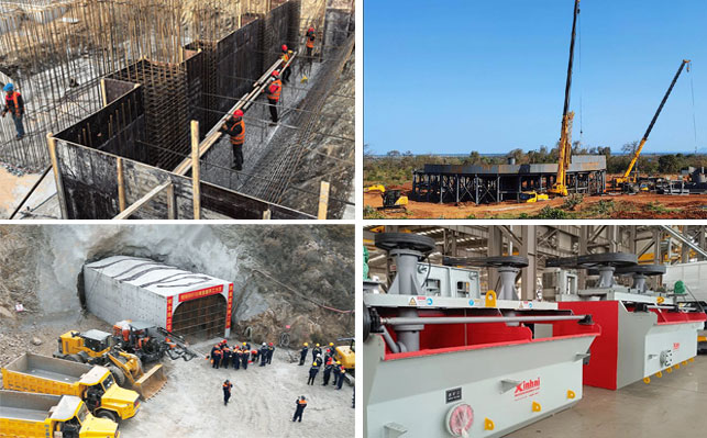 鑫海采矿、选矿、尾矿库项目