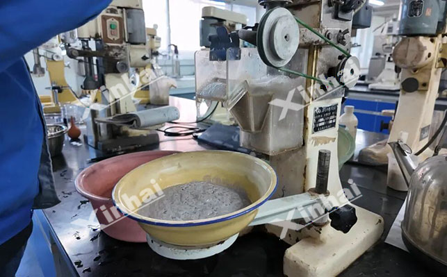 方铅萤石矿浮选试验