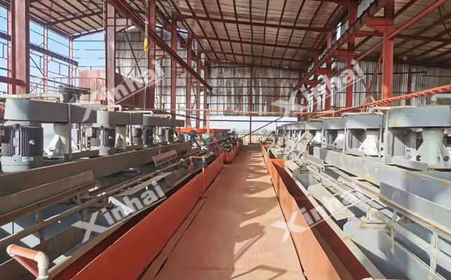 抑制萤石浮选重晶石