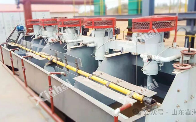 抑制萤石浮选重晶石