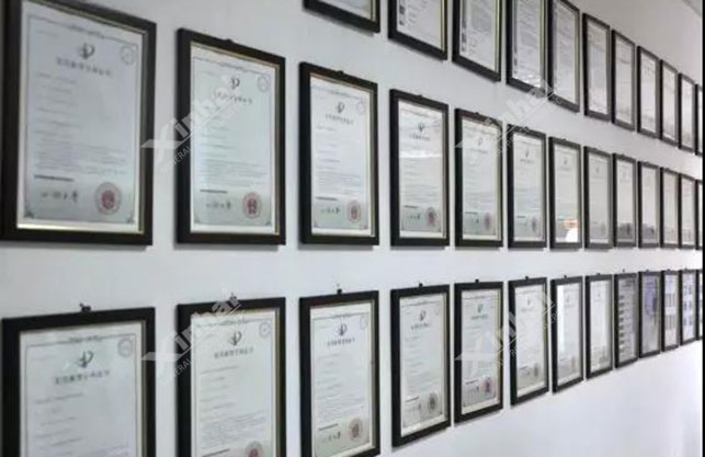 鑫海矿业专利墙