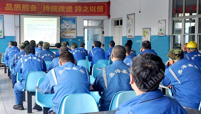 鑫海矿业开展安全生产培训