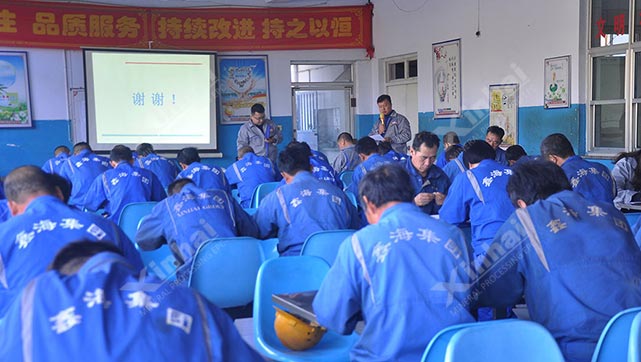 鑫海矿业开展安全生产培训