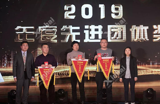 年度先进团体奖