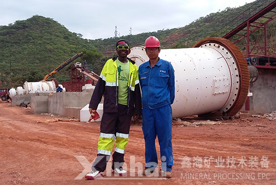 鑫海矿业现场工程师与嘻哈风的津巴布韦友人