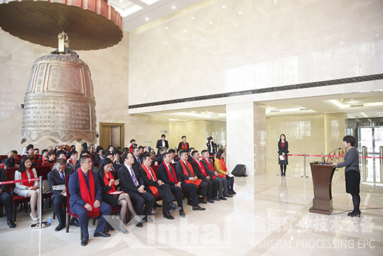 区委常委、副区长杨丽红出席仪式并致辞