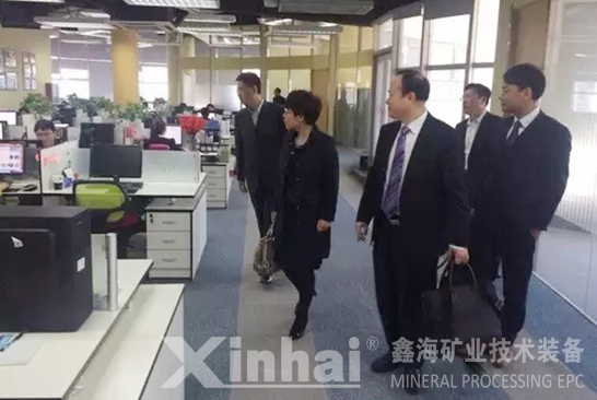 福山区领导调研鑫海矿业北京公司