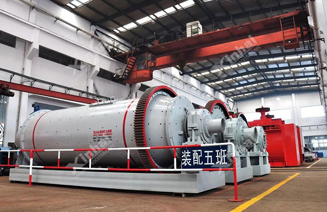 鑫海矿业-球磨机