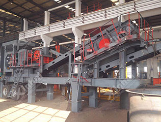 鑫海矿业移动破碎站