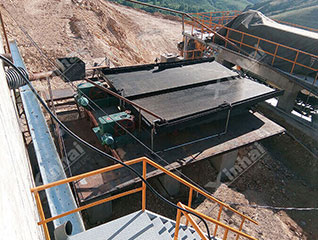 鑫海矿业黑钨矿选矿