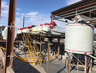 鑫海矿业铜铅锌矿选矿工艺